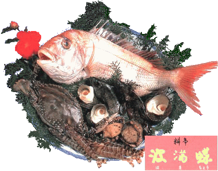瀬戸内海の新鮮な海産物